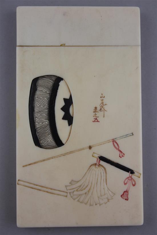 A Japanese ivory card case, Meiji period, 10.7cm